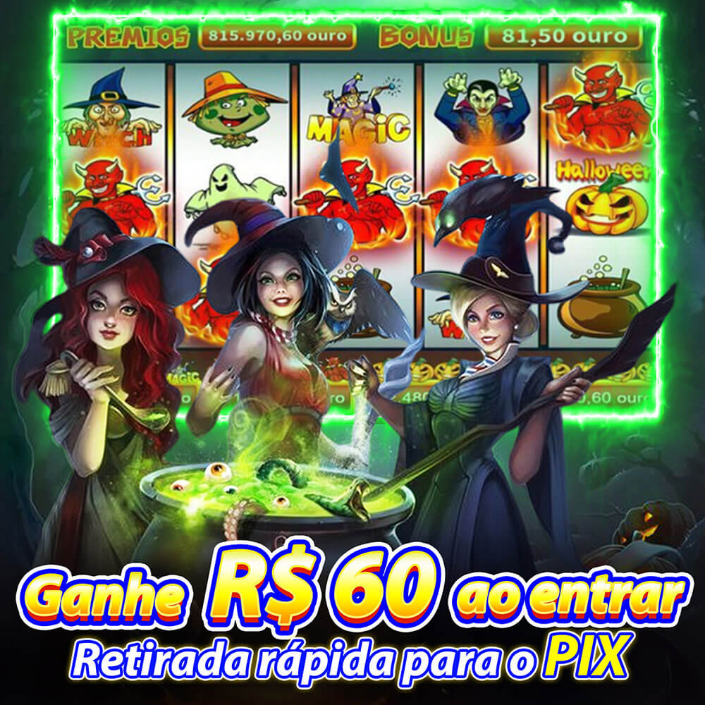 gemwin