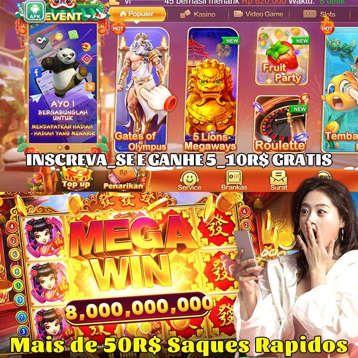 gemwin
