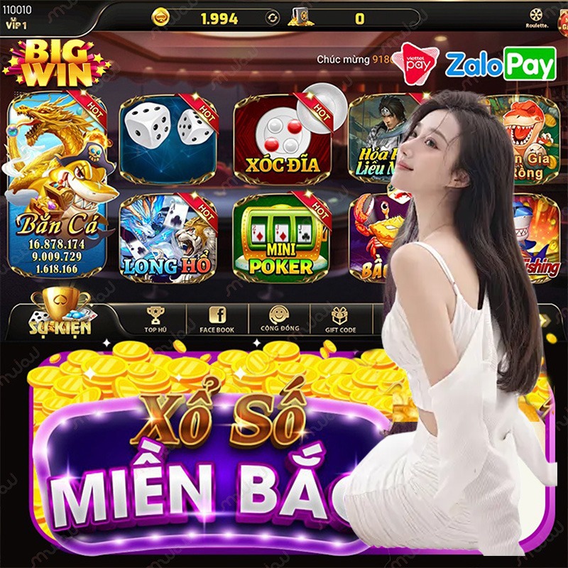 gemwin