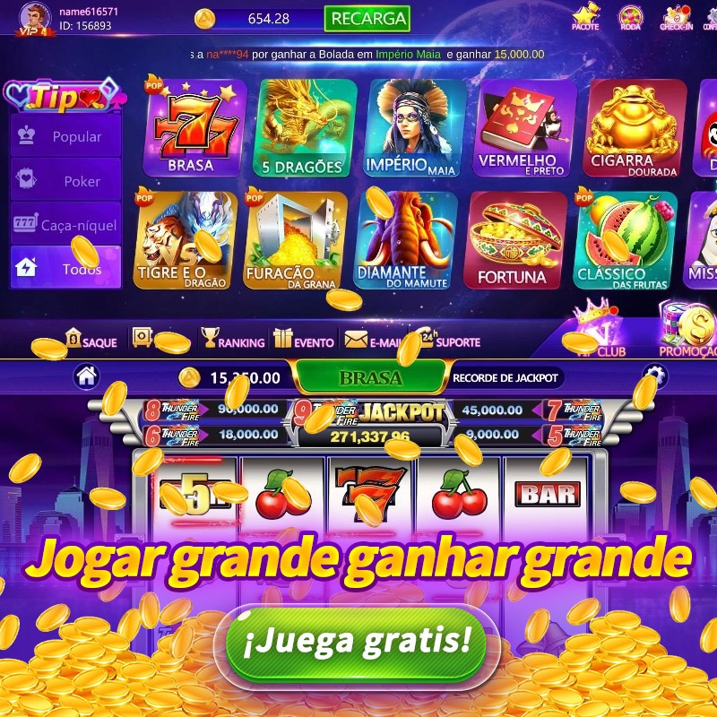 gemwin