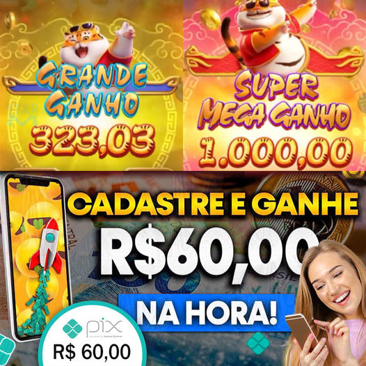 gemwin